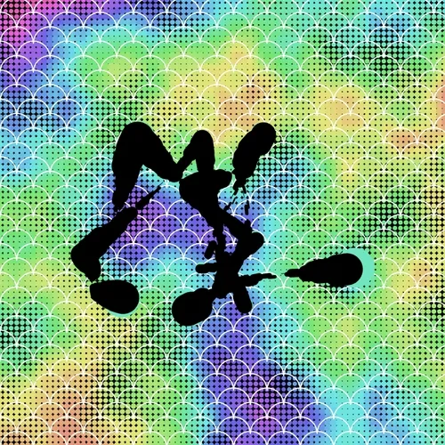 L1NK #66