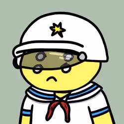 alien fren #6556