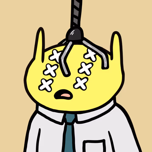 alien fren #5814