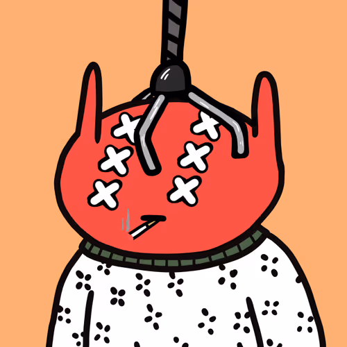 Alienfrensnft