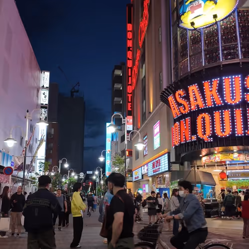 SHIBUYA GOT THAT