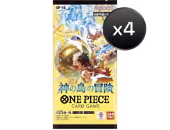 4× OP15 Adventure on KAMI Island Pack Bundle
