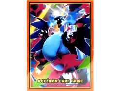 Pokemon Inferno X Card Sleeve