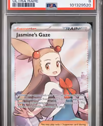 JASMINE'S GAZE