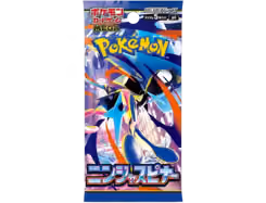 Ninja Spinner Pack