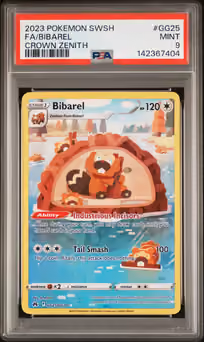 Item #190959 Media