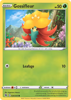 Item #60631 Media