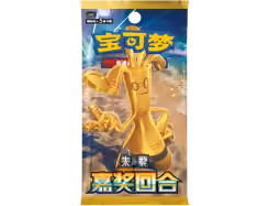 Item #237539 Media