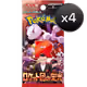 627837