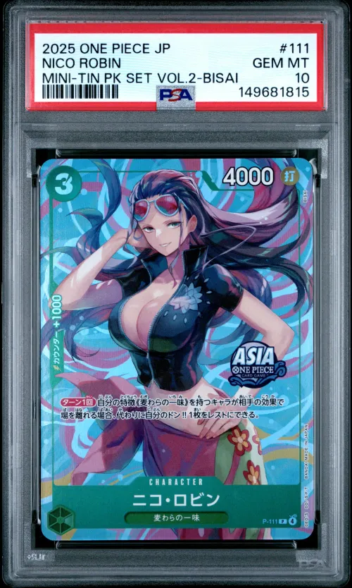 Item #305163 Media