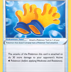 Spongy Gloves