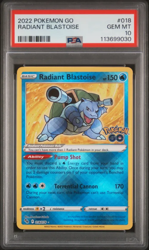 Item #599756 Media