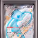 184804