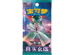 Paradox Veil Slim Pack