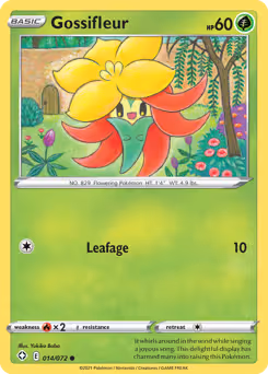 Item #59170 Media