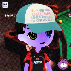 Dreamilios #3136