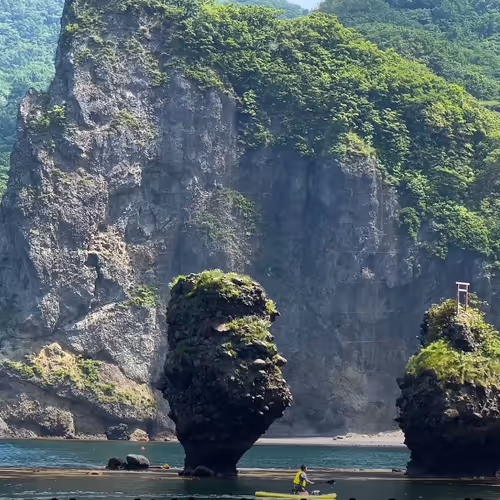 Two Rocks