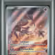 Pokemon - 2024 Mesprit Illustration Rare #204 Ssp En-Surging Sparks PSA 10