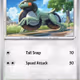 3287
