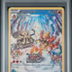 Pokemon - 2023 Fa/Magmortar #GG03 Sword And Shield Crown Zenith PSA 9