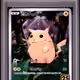 Pokemon - 2021 Fa/Pikachu 25Th Anniversary Coll. #1 Japanese 25Th Anniversary Collection PSA 10