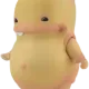 320