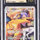 Pokemon - 2021 Charizard Character Rare #187/184 Vmax Climax CGC PRISTINE 10