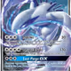 Lugia GX UR - Lost Thunder