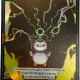 Vibes - The Lord of Lightning SCGCon Promo - Legend of the Lils