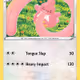 9933