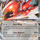 Scizor ex Holo - Temporal Forces