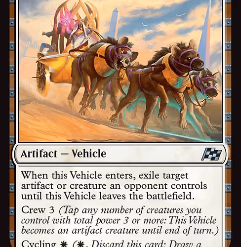 Detention Chariot - Aetherdrift