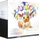 Pokemon - Prismatic Evolutions Elite Trainer Box (Pokemon Center)