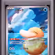 Pokemon - 2025 Psyduck Art Rare #199 Japanese M2A-Mega Dream Ex PSA 10