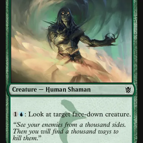 Smoke Teller - Khans of Tarkir