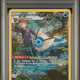 Pokemon - 2022 Fa/Vaporeon #TG02 Sword & Shield Brilliant Stars PSA 9