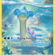 Lapras Galarian Gallery - Crown Zenith