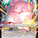 Blissey V Holo - Chilling Reign