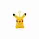 Pokemon - Pikachu "Laughing" Keychain Plush Fair Drop Entry