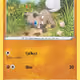 Rockruff - Champion's Path