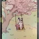 Blossoming Penguin Beezie Promo - Enter The Huddle