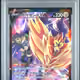Pokemon - 2021 Fa/Zamazenta V Vmax Climax #251 Japanese Sword & Shield Vmax Climax PSA 10