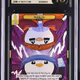 Vibes - 2024 Buddy Up #7/25 Promotional Cards CGC PRISTINE 10