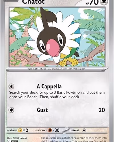 Chatot - Temporal Forces