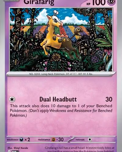 Girafarig - Twilight Masquerade