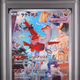 2022 Pokemon Jpn Sword & Shield Vstar Universe #195 Full Art/latias PSA 10
