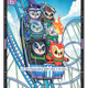 Hold On Tight - Birb & Pengu Diamond Fair Drop Entry