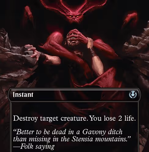 Infernal Grasp Borderless Holo - Innistrad Remastered