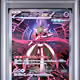 Pokemon - 2024 Iron Valiant Ex Special Art Rare #213 Japanese Sv8A-Terastal Fest Ex PSA 10
