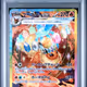 2024 Pokemon Jpn Sv8a-terastal Fest Ex Special Art Rare #202 Flareon Ex PSA 10